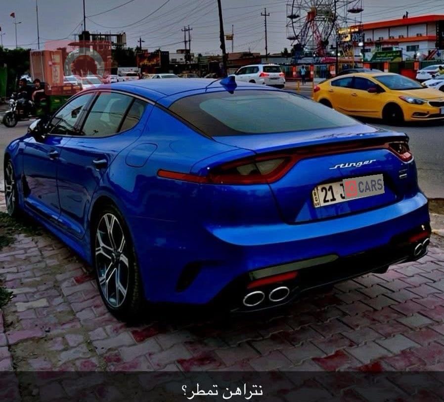 کیا ستینگەر